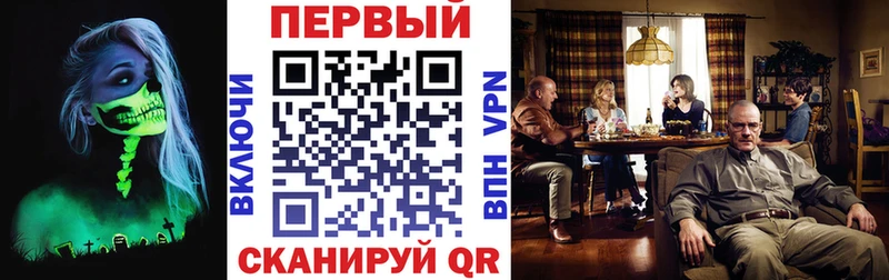 Amphetamine Premium  купить наркотик  Нижний Новгород 