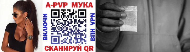 наркотики  Нижний Новгород  A PVP крисы CK 