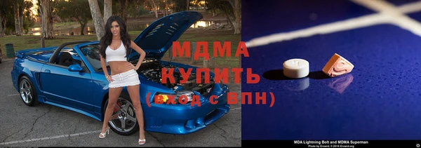 mix Богородицк