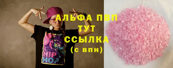 mix Богородицк