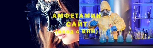 mix Богородицк
