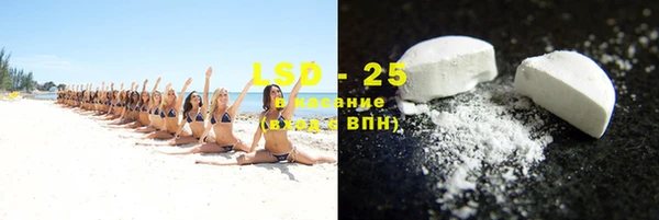 мяу мяу кристалл Богданович