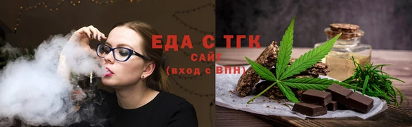 mix Богородицк