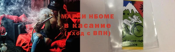 mix Богородицк