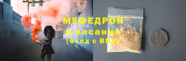 mix Богородицк