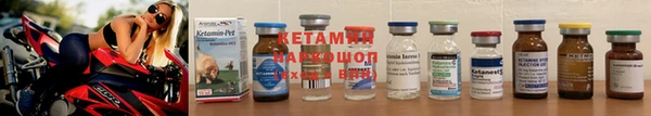 мяу мяу кристалл Богданович