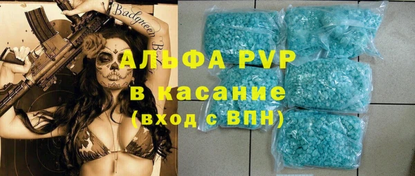 mix Богородицк