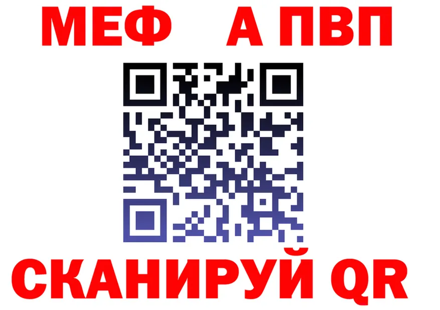 АМФ Premium зеркало маркетплейс omg Нижний Новгород